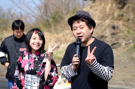 �X�^�b�t���̑�